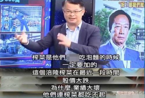 台退将：解放军坦克巷战无效，台湾城镇不像大陆都是土房子…