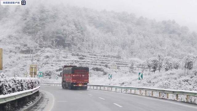 贵州23县市出现冻雨和电线积冰 继续发布道路结冰黄色预警