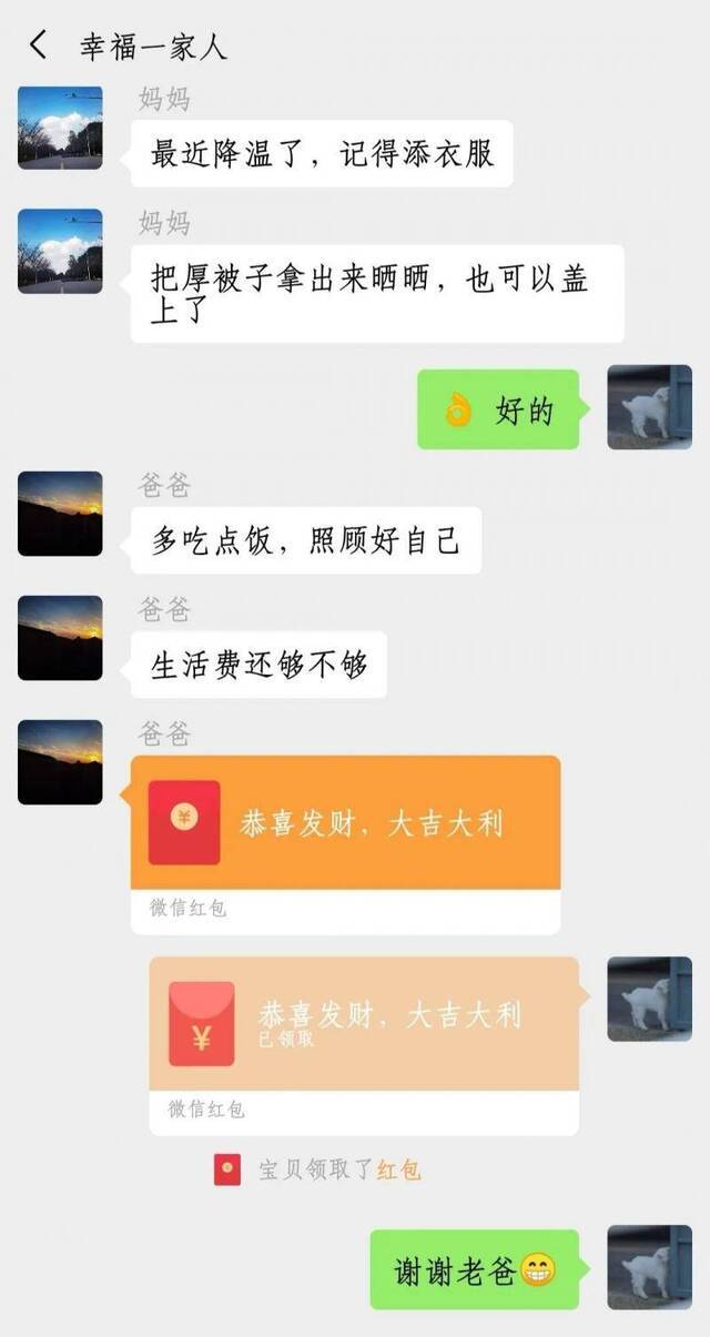 与药大相遇的第100天，请查收这份生活记忆