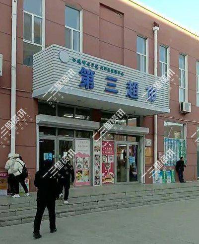 女大学生在寝室内饮酒后摔倒抢救无效后离世 家长质疑学校校内售酒