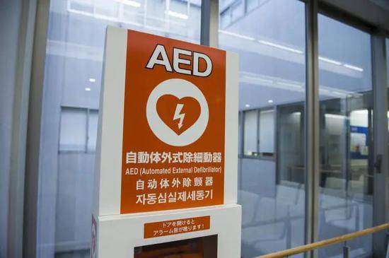 平常也要多留意公众场合AED的位置。/图虫创意