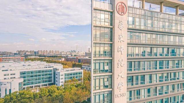 述学立论建言献策！华东师大39项成果获人文社科最高奖