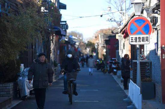 提醒！北京网红胡同五道营，今起禁停