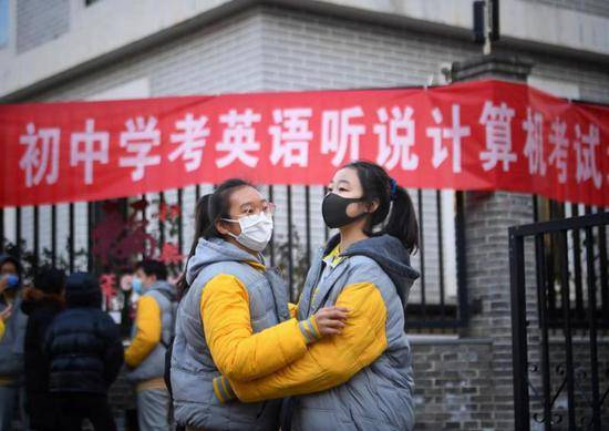 北京初中学考首次英语听说机考今天举行 考试成绩明年1月14日12时起可查