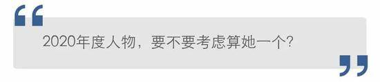 两男子凭空编造“富婆出轨快递小哥”被拘 北青报：是该让他们长点记性