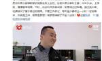 “外卖是工作，钢琴是梦想！”弹钢琴走红的外卖小哥找到了