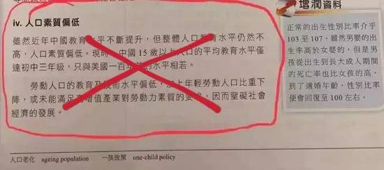 钧正平：为何澳门同胞会有如此高的国家认同感？