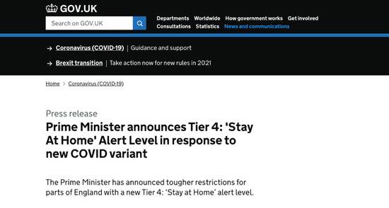 首相约翰逊宣布四级防疫举措。/英国政府网站截图