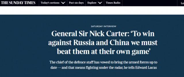 英国最高级军官提出“在非战争冲突中击败中俄”战略