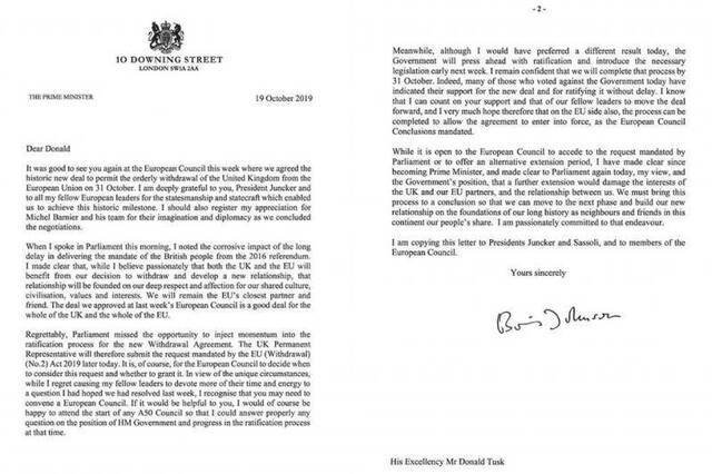 △英政府发出的第二封信，带首相签名，带政府标志信纸