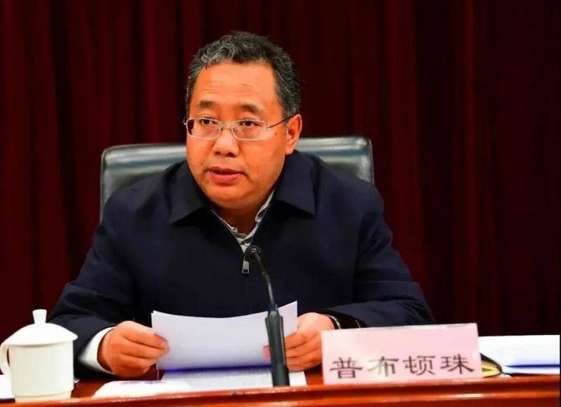 “70后”副部普布顿珠 兼任西藏昌都市委书记