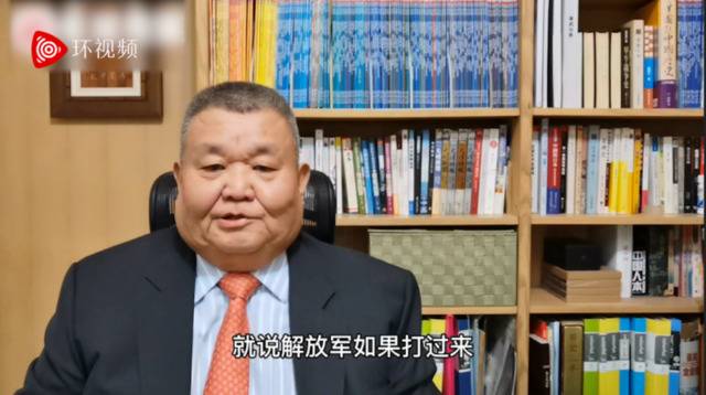 台名嘴问年轻人“解放军打来你怎么办？” 回答是“投降啊”