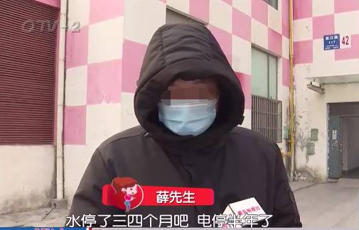 山东租房女子欠房租被断水断电数月仍带两女儿居住，相关部门介入