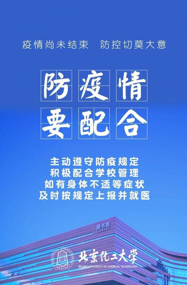 重要提醒！！！