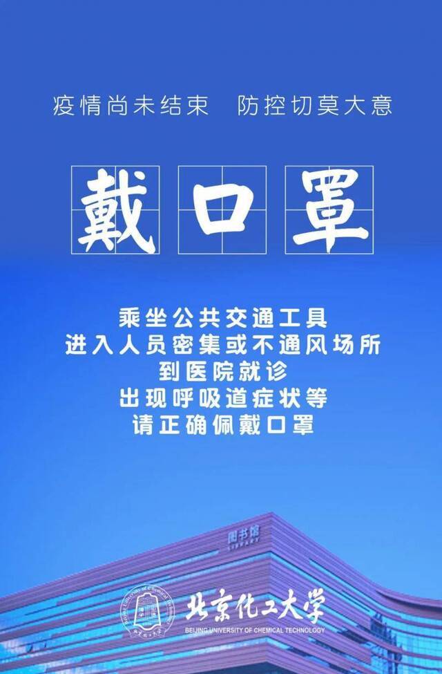 重要提醒！！！