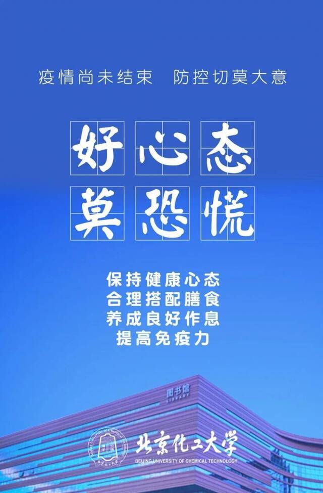 重要提醒！！！