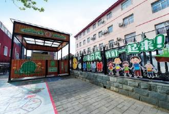 学院路街道二里庄社区垃圾分类宣传