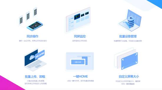 直播带货的隐秘角落：刷单、刷量、售假、账号买卖