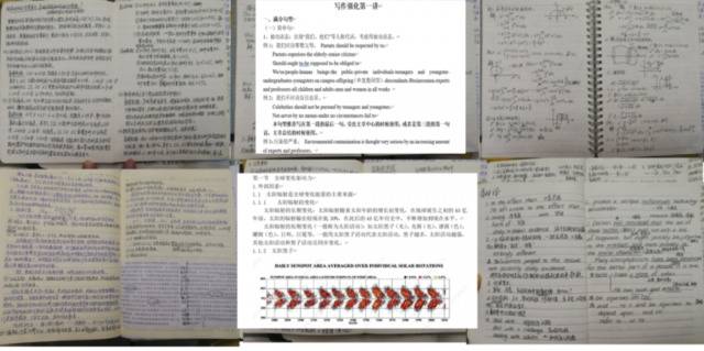 “蛋黄酥女孩”直博浙大，想做“地球医生” 在浙师，你也能