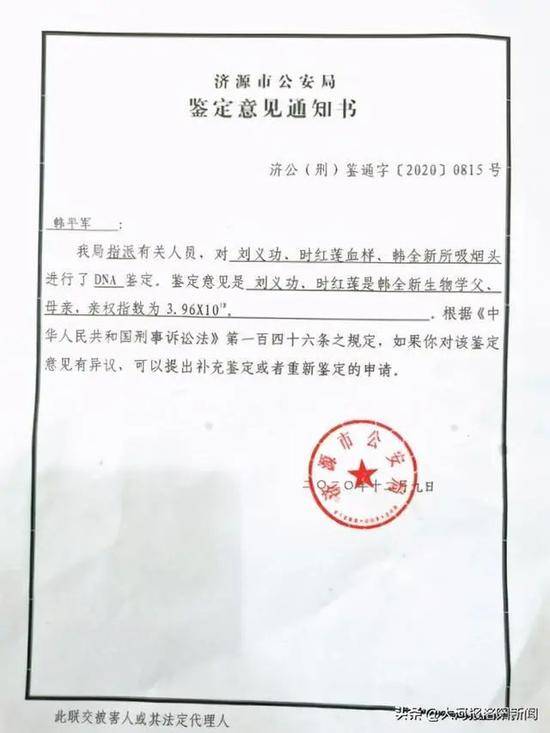 亲生父母高调寻子后却不来相认，养父：一直隐瞒身世，如今家里过不下去了