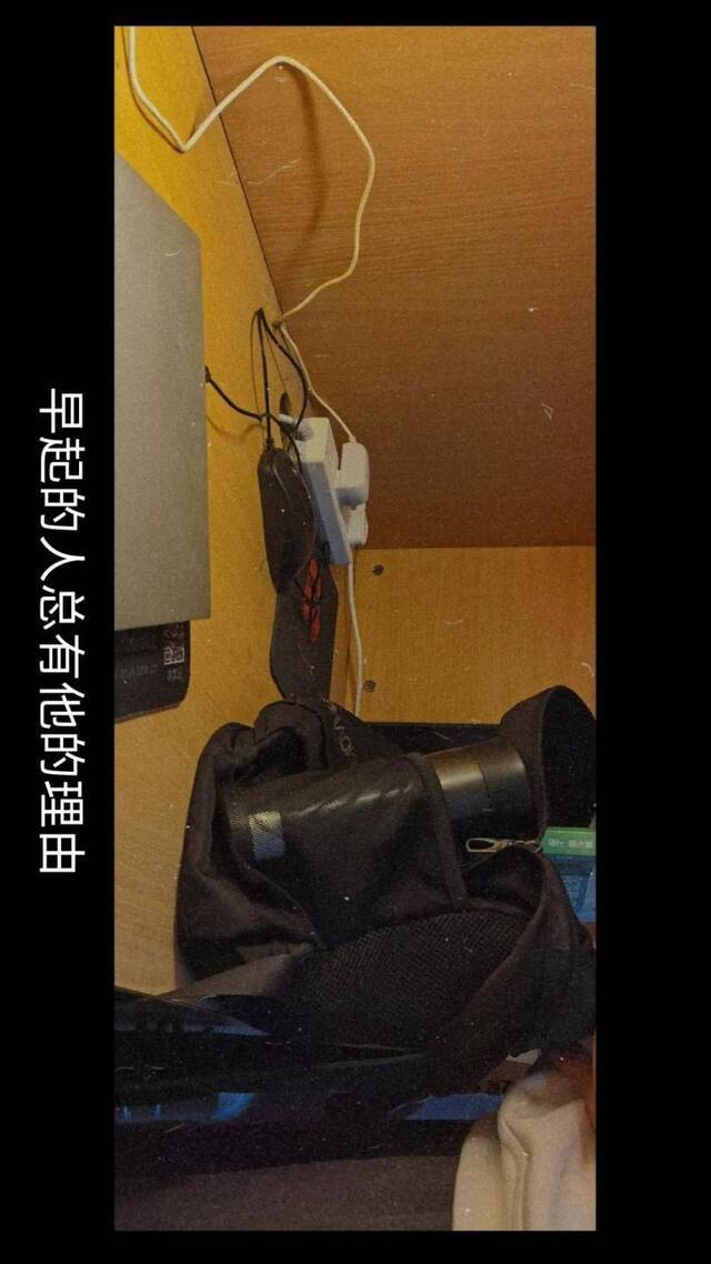 倒计时三天！冲刺吧，广工考研人！