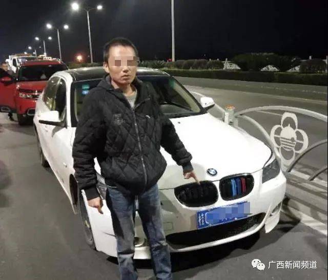 广西桂林一男子五次酒驾且无证驾驶，名下关联车辆全被列入“黑名单”