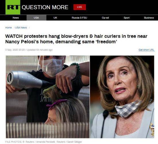 俄罗斯RT报道佩洛西前往旧金山的一家理发店美发。