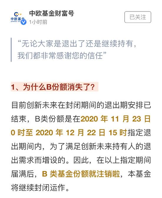 图片来源：支付宝