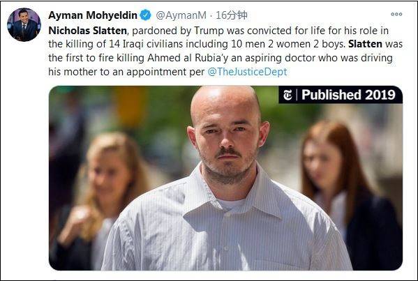 微软全国广播公司（MSNBC）主持人莫希尔丁也在推特上指出，斯莱特顿曾被控杀害14名（纽约时报称为17名）伊拉克平民