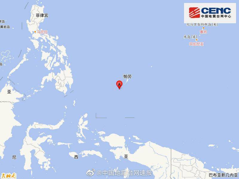 加罗林群岛西部(密克罗尼西亚)附近发生6.2级左右地震