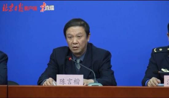 北京已对40余万家“五类”之外市场主体开展执法检查