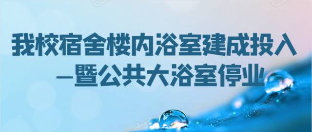 够给力！新媒体年度表彰，学习强国号开通！