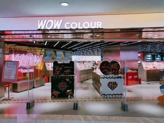 图：WOW COLOUR北京中关村店（投中网实拍）