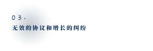 代孕产业：清华女售卵40万，包生男孩90万