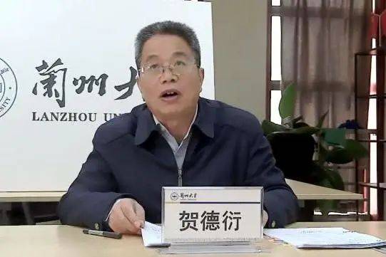 鉴往知来，共创新章！“一带一路”教育国际交流分会第一届理事会第二次会议举行