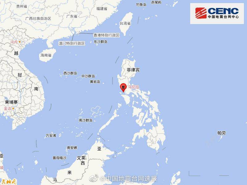 菲律宾发生6.3级地震 震源深度100千米
