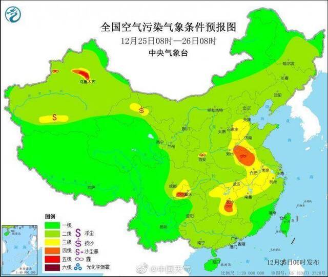 华北黄淮雾和霾反复 下周强冷空气登场扭转偏暖格局