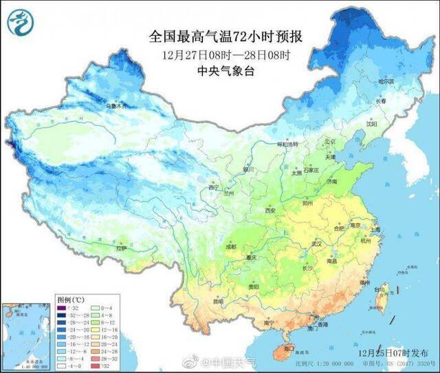 华北黄淮雾和霾反复 下周强冷空气登场扭转偏暖格局