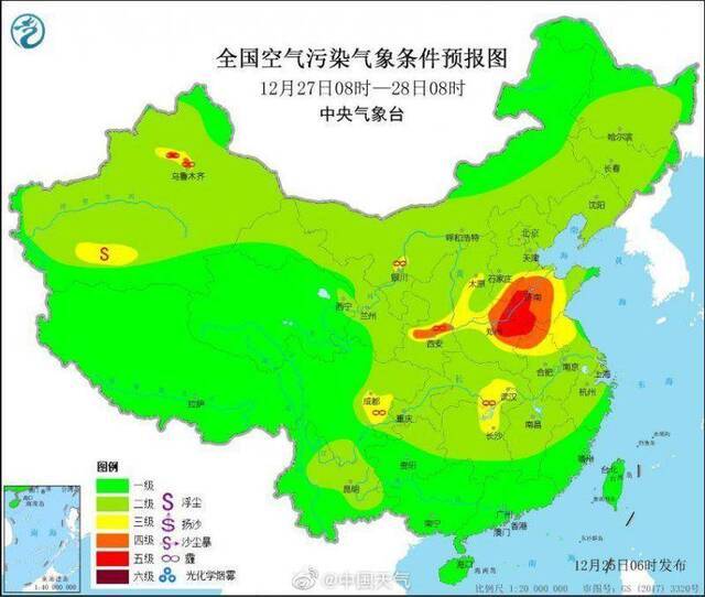 华北黄淮雾和霾反复 下周强冷空气登场扭转偏暖格局