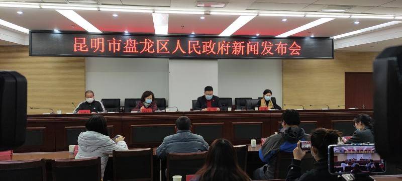 云南昆明盘龙区通报确诊病例轨迹 1270人核酸检测为阴性 已隔离23名密切接触者