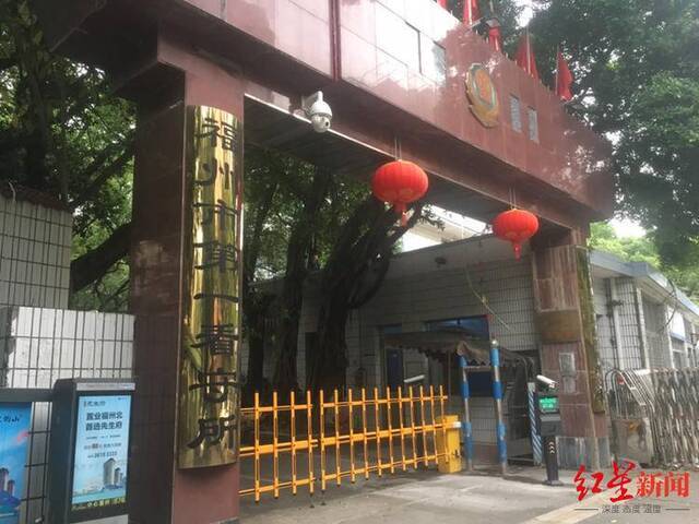 ↑吴谢宇被羁押在福州市第一看守所