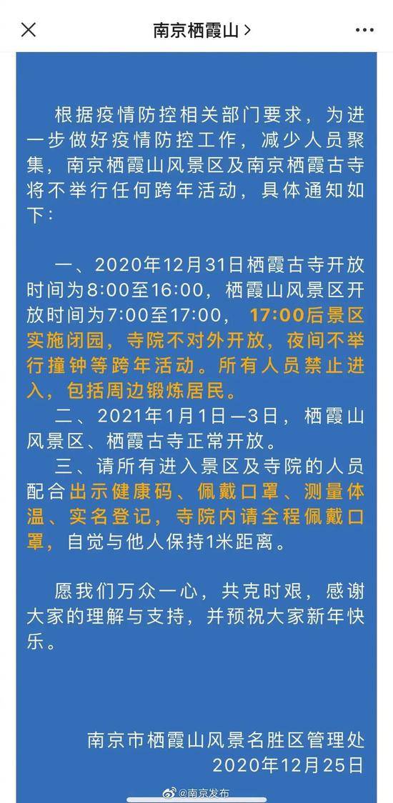 自称偷渡来深圳？男子乘车没戴口罩一路咳嗽，的哥果断报警