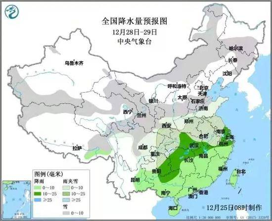 @所有人注意！寒潮来袭，山东大范围雨雪和大风强降温即将上线