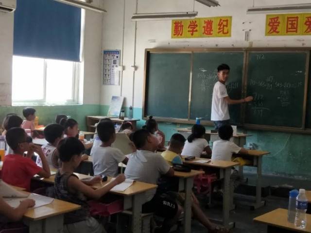 青年学子心目中的济大2020十大关键词