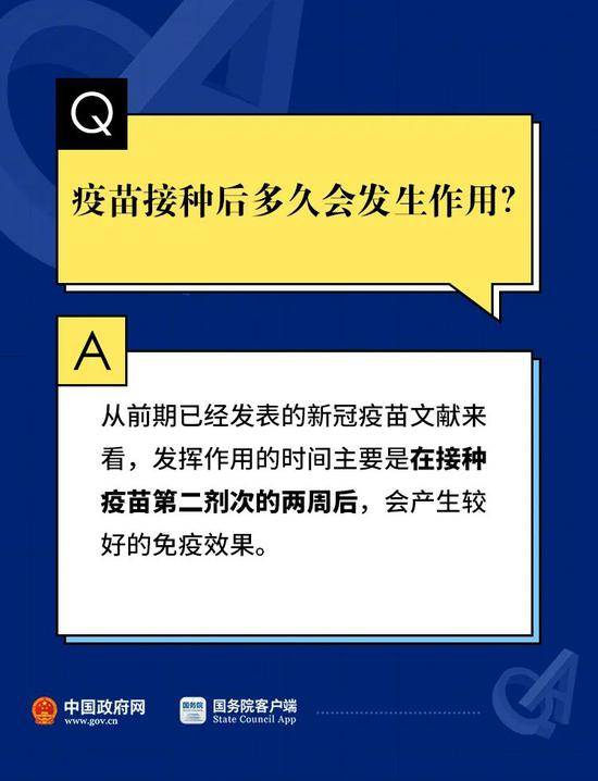 26日广西新增密切接触者12例，广西疾控发布元旦春节疫情防控指南