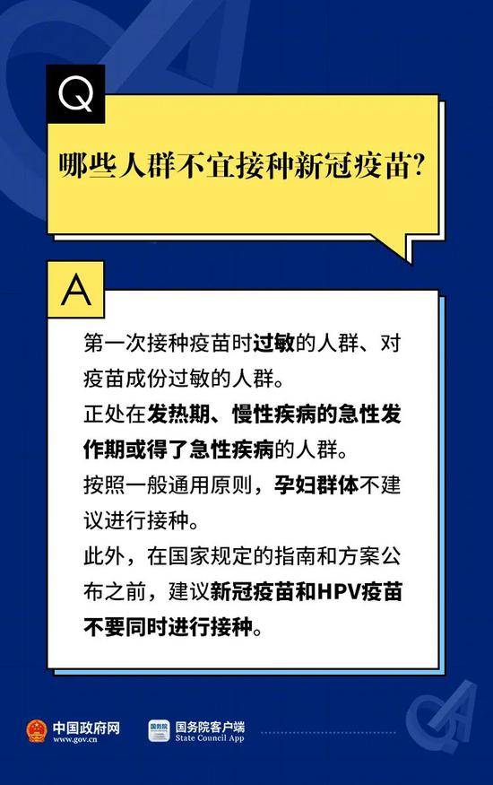 26日广西新增密切接触者12例，广西疾控发布元旦春节疫情防控指南