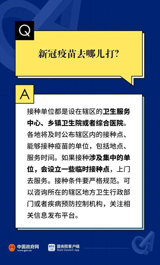 26日广西新增密切接触者12例，广西疾控发布元旦春节疫情防控指南