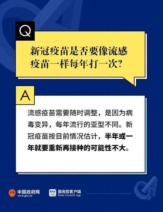 26日广西新增密切接触者12例，广西疾控发布元旦春节疫情防控指南