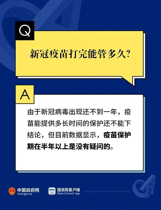 26日广西新增密切接触者12例，广西疾控发布元旦春节疫情防控指南