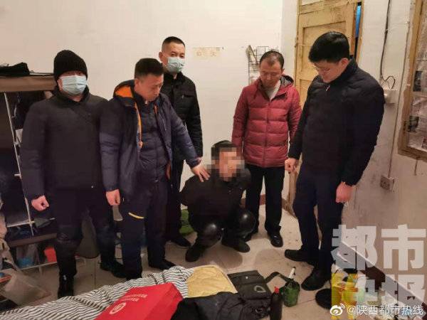 西安泼墨男被抓后交代：被他人谩骂产生报复心理